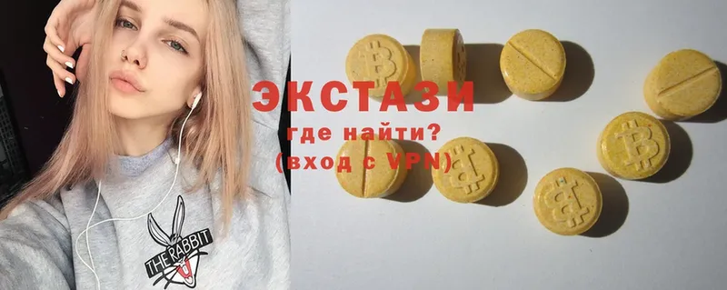 Ecstasy Дубай  Губкин 